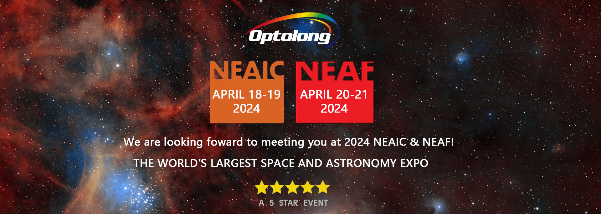 【展会预告】2024 NEAIC&NEAF